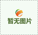 北京印刷公司的价位和业务