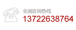 北京印刷厂电话